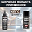 Очиститель стёкол КППС SPRAY (110мл) + Мовиль КППС SUPER (210мл)